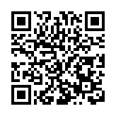 第33屆信陽茶文化節開幕