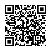 重慶開啟全民「惠」瞰山城低空盛宴