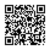 注入「清華基因」！珠海唐家古鎮「校長食堂」揭牌亮相