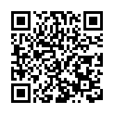 廣東韶關新豐：萬棵沙巴品種嘉寶果樹開摘