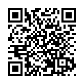 駁回上訴！李鐵二審維持原判刑期20年