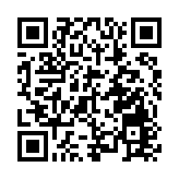 警方上水搗破非法百家樂賭檔 拘捕34人