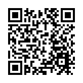 山東省港口集團營收大增超300億，淨利潤逼近百億