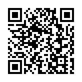 警方上水搗破非法麻雀賭檔 拘捕6人