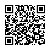 「胡連會」20周年馬英九籲賴清德放棄「台獨」幻想