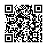 南沙港直航秘魯錢凱港航線開通