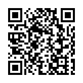 韓國檢方扣押調查尹錫悅私宅