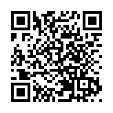 有片丨美國參議院投票通過戴維·珀杜出任美國駐華大使