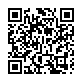 Go Global！深圳全球服務中心啟用