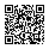 皇崗口岸功能調整工作預計今年內完成 將取消貨運貨檢保留客運