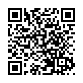 元朗錦田一村屋起火 男戶主危坐天台獲救送院救治