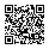 印度總理授權軍隊對印控克什米爾恐襲作出回應