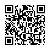 2025揮公文化旅遊節第25屆張姓拜祖大典非遺展演開禮