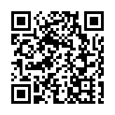 香港轉數快將進入內地 深圳發布數字金融18條