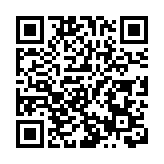 神舟十九號飛船返回艙成功着陸 任務取得圓滿成功