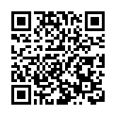 立法會三讀通過財政預算案 陳茂波：最新財赤803億元 較修定預算低