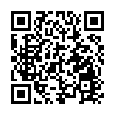 首程多款機器人亮相香江 展現中國創科實力