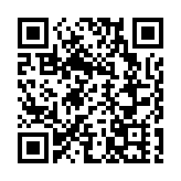 《關於新冠疫情防控與病毒溯源的中方行動和立場》白皮書發布