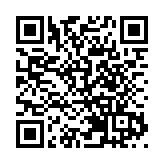 海關打擊冒牌建築材料 檢獲60噸磁磚黏結劑