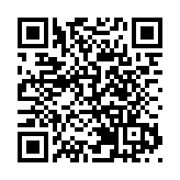 港珠澳大橋水域：「五一」假期預計發送旅客約20萬人次