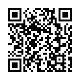 2025年國際醫學創新合作論壇在桂防城港開幕