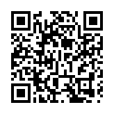 綠色數據中心國際合作交流活動在福州成功舉辦