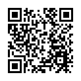 福州市全面推進數據資產管理與數字人才建設