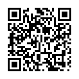 習近平主持召開部分省區市「十五五」時期經濟社會發展座談會