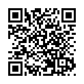 中方期待所有利益攸關方參與烏克蘭問題和談進程