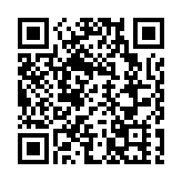 WeLab Bank成本港首家實現盈利數字銀行