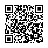 當濱海慢城邂逅國際藝術 深圳南澳將上演國際跨界狂歡