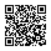 審計報告 | 2.6萬份強制驗窗未遵從 當中43%逾期3至11.6年