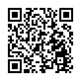 海關「五一」黃金周加強巡查 保障消費者旅客權益