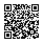 美國首季GDP按季跌0.3%遜預期