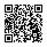 神舟十九號航天員乘組平安抵京