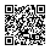 有片｜桂林臨桂區古樹茶敘中探尋非遺文化