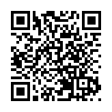 兩大創新中心落地北京朝陽 理大：構建京港產學研合作新範式