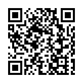 黃山徽投集團：「三爭三創」轉作風  比學趕超拼發展