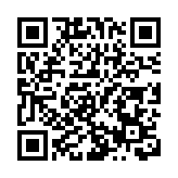 皖歙縣：無人機模擬飛行訓練中心「啟航」