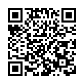 韓國檢方對尹錫悅夫婦私宅展開扣押搜查