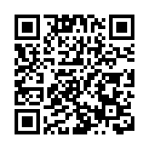 羅淑佩結束阿聯酋訪問行程 指表演藝術方面找到新合作機會