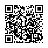 廣東鶴山「樂動鶴山·悅享源林」萬人徒步嘉年華舉行