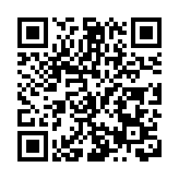 迎「五一」 甘肅臨夏2025河州牡丹文化嘉年華啟幕