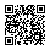 建設淨美家園 甘肅渭源農村環境邁入智能化