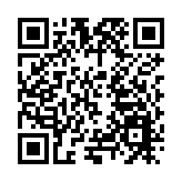 黑龍江饒河縣第十三屆烏蘇里江開江文化節盛裝啟幕