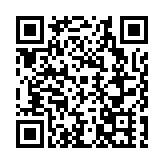 全國首家！「寒地龍藥·刺五加專營店」在「哈藥」正式啟動運營