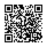 香港新疆總商會參加喀什地區國際供應鏈合作大會