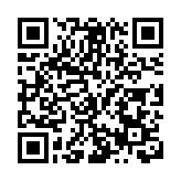 西安交大發佈「人工智能先導計劃」 深耕AI賦能教育新生態