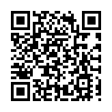 迎「五一」 甘肅臨夏2025河州牡丹文化嘉年華啟幕