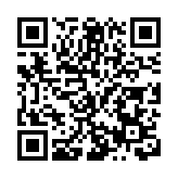 建設淨美家園  甘肅渭源農村環境邁入智能化